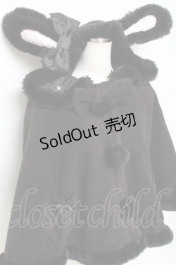 画像3: Angelic Pretty / 夢みるBunnyケープ  黒 Y-25-10-25-095-AP-CO-SZ-ZY