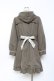 画像2: axes femme / パール付きフリルモッズコート M カーキ Y-25-10-25-100-AX-CO-SZ-ZY (2)