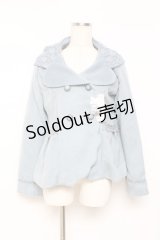 axes femme / スカラップショートコート M サックス Y-25-10-25-102-AX-CO-SZ-ZI