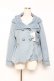 画像1: axes femme / スカラップショートコート M サックス Y-25-10-25-102-AX-CO-SZ-ZY (1)