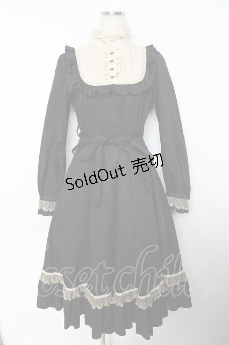 画像1: Victorian maiden / クラシカルドールロングドレス  黒 Y-25-10-25-125-CL-OP-SZ-ZT612 (1)