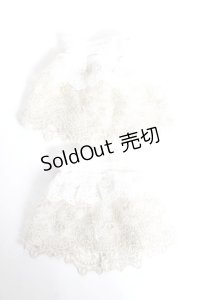 ATELIER PIERROT / Eleanorレースカフス  白 Y-25-10-25-015-EL-ZA-SZ-ZY