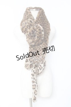 画像1: WONDERFUL WORLD / ヒョウモチーフマフラー  ブラウン Y-25-10-25-022-LO-ZA-SZ-ZY