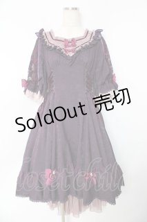 Hoshibako Works / 東方Project ×HoshibakoWorks 八雲紫 パフスリーブ