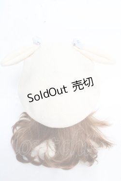 画像3: Nile Perch / うさみみベレー  アイボリー Y-25-10-28-054-LO-AC-SZ-ZY