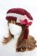 画像1: Amavel / 月夜の狐と寒椿和風ベレー帽  ボルドー Y-25-10-28-055-CA-AC-SZ-ZY (1)