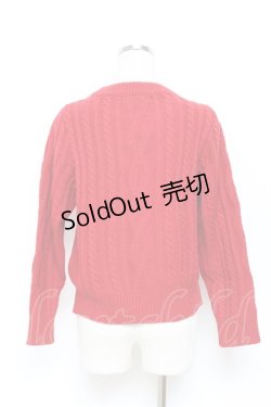 画像2: Jane Marple Dans Le Salon / ケーブルニット M 赤 Y-25-10-28-074-JM-TO-SZ-ZY