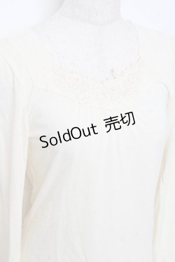 画像3: axes femme / フラワーレースインナーカットソー M 生成り Y-25-10-28-076-AX-TO-SZ-ZY