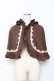 画像1: axes femme kawaii / 童話の小公女ケープ M 茶 Y-25-10-28-084-AX-JA-SZ-ZY (1)