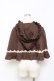 画像2: axes femme kawaii / 童話の小公女ケープ M 茶 Y-25-10-28-084-AX-JA-SZ-ZY (2)