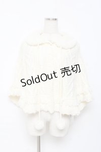 Secret Honey / ニットケープ 2 アイボリー Y-25-10-28-090-CA-TO-SZ-ZY