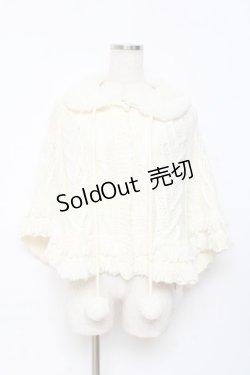 画像1: Secret Honey / ニットケープ 2 アイボリー Y-25-10-28-090-CA-TO-SZ-ZY