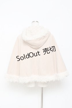 画像2: Secret Honey / リボンケープコート 2 ベージュ Y-25-10-28-097-CA-CO-SZ-ZY