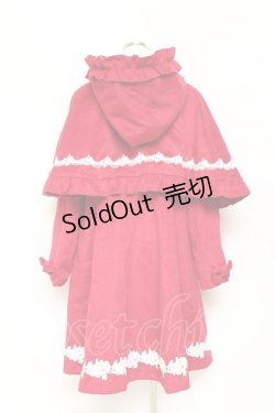 画像2: axes femme kawaii / 童話の小公女コート M 赤 Y-25-10-28-101-AX-CO-SZ-ZY