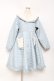 画像1: axes femme kawaii / ハートキルティングコート M サックス Y-25-10-28-103-AX-CO-SZ-ZY (1)