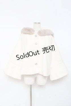 画像1: axes femme POETIQUE / ベルスリーブショートコート M 生成り Y-25-10-28-105-AX-CO-SZ-ZY