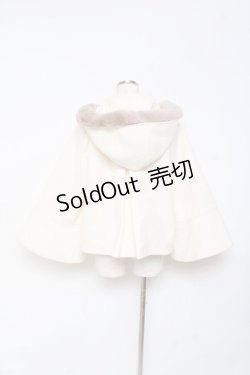 画像2: axes femme POETIQUE / ベルスリーブショートコート M 生成り Y-25-10-28-105-AX-CO-SZ-ZY