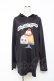 画像1: NieR Clothing / BOX LOGO LONG LENGTH PULLOVER PARKA F Pudding/黒 Y-25-10-28-119-PU-TO-SZ-ZY (1)