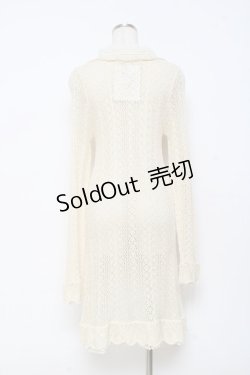 画像2: axes femme / 透かしニットロングカーディガン M 生成り Y-25-10-28-123-AX-TO-SZ-ZY