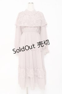 axes femme / レースケープティアードワンピース M モカ Y-25-10-28-125-AX-OP-SZ-ZI