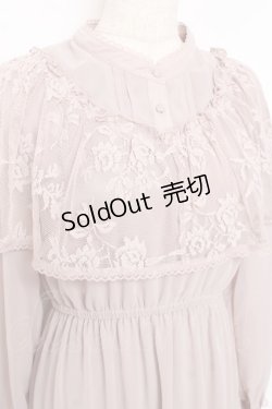 画像3: axes femme / レースケープティアードワンピース M モカ Y-25-10-28-125-AX-OP-SZ-ZI