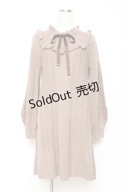 画像1: axes femme / ヨーク切替ニットワンピ F モカ Y-25-10-28-131-AX-OP-SZ-ZY