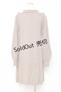 画像2: axes femme / ヨーク切替ニットワンピ F モカ Y-25-10-28-131-AX-OP-SZ-ZY