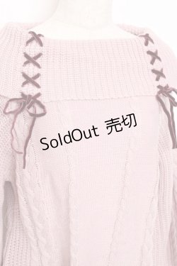 画像3: axes femme / W編み上げニットチュニック F ピンク Y-25-10-28-134-AX-TO-SZ-ZY