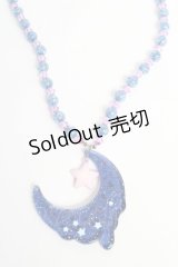 Angelic Pretty / Melty Moonネックレス  青 Y-25-10-28-002-AP-AC-SZ-ZY