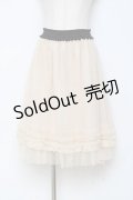 axes femme / 総レースプリーツスカート M 生成り Y-25-10-28-138-AX-SK-SZ-ZI