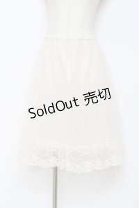axes femme / チュール×レーススカート M 生成り Y-25-10-28-139-AX-SK-SZ-ZY