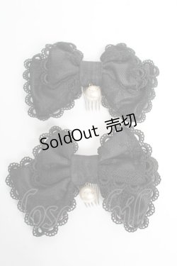 画像1: Angelic Pretty / Dollyロゴパールコーム  黒 Y-25-10-28-018-AP-AC-SZ-ZY