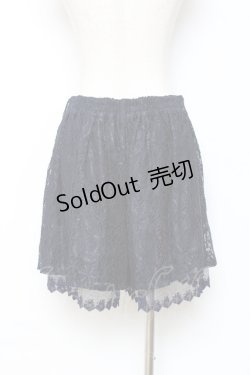 画像2: axes femme / ベルト付きレースキュロット M 紺 Y-25-10-28-141-AX-PA-SZ-ZI