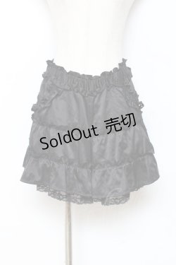 画像1: axes femme / サテンフリルキュロット M 黒 Y-25-10-28-142-AX-PA-SZ-ZY