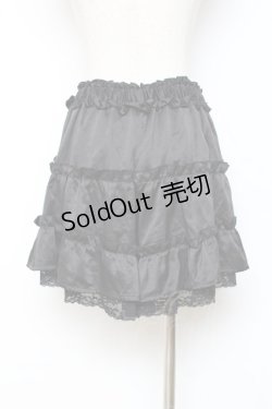 画像2: axes femme / サテンフリルキュロット M 黒 Y-25-10-28-142-AX-PA-SZ-ZY