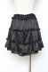 画像2: axes femme / サテンフリルキュロット M 黒 Y-25-10-28-142-AX-PA-SZ-ZY (2)