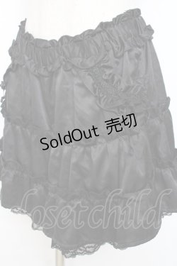 画像3: axes femme / サテンフリルキュロット M 黒 Y-25-10-28-142-AX-PA-SZ-ZY