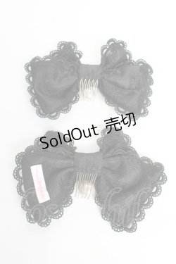 画像2: Angelic Pretty / Dollyロゴパールコーム  黒 Y-25-10-28-018-AP-AC-SZ-ZY