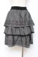画像2: axes femme / 刺繍入ティアードスカート M クロ Y-25-10-28-143-AX-SK-SZ-ZI (2)