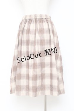 画像2: axes femme POETIQUE / チャイナボタンタックスカート M 茶 Y-25-10-28-144-AX-SK-SZ-ZI