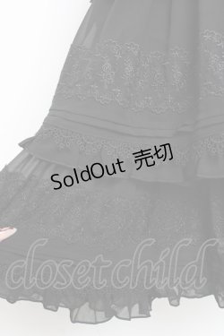 画像3: Hoshibako Works / 七色ワルツチュールフリルアンダースカート  黒 Y-25-10-28-149-LO-SK-SZ-ZY