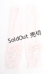 Angelic Pretty / エレガントパールアームウォーマー  ピンク Y-25-10-28-026-AP-ZA-SZ-ZY