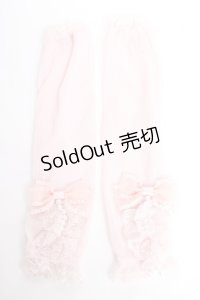 Angelic Pretty / エレガントパールアームウォーマー  ピンク Y-25-10-28-026-AP-ZA-SZ-ZY