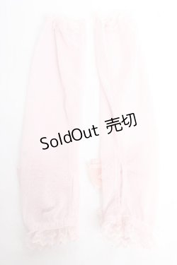 画像2: Angelic Pretty / エレガントパールアームウォーマー  ピンク Y-25-10-28-026-AP-ZA-SZ-ZY