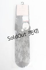 m petit by misako / AMOVKNIバラリボン 23-25 中黒 Y-25-10-28-031-LO-ZA-SZ-ZT485