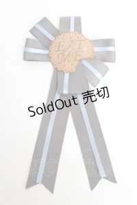 ALICE and the PIRATES / Eat meクッキーロゼッタ  グレー Y-25-10-28-032-PA-ZA-SZ-ZY