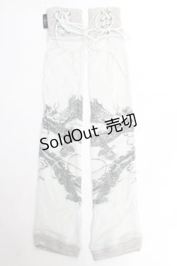 画像1: Ozz Croce / ドラゴンプリントアームカバー  グレー Y-25-10-28-034-OO-ZA-SZ-ZY