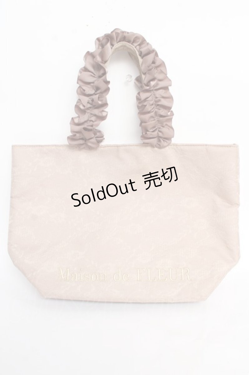 画像1: 【SALE】Maison de FLEUR / レースサテンフリルハンドルトートプチ F ベージュ Y-25-10-28-044-LO-BG-SZ-ZT501 (1)
