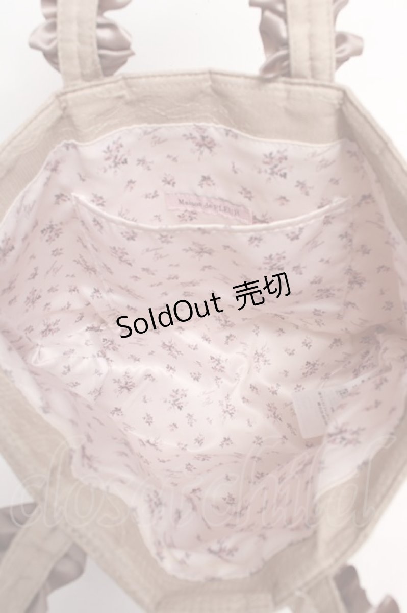 画像3: 【SALE】Maison de FLEUR / レースサテンフリルハンドルトートプチ F ベージュ Y-25-10-28-044-LO-BG-SZ-ZT501 (3)