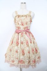 画像1: Victorian maiden / ストライプローズリボンドレス  ミント Y-25-10-31-034-CL-OP-AS-ZS (1)
